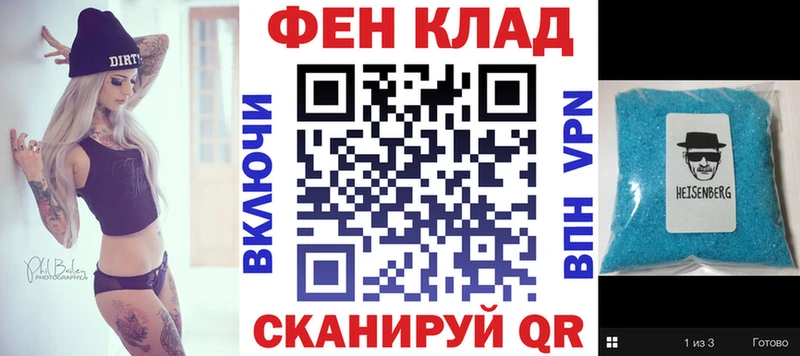 Купить где  Чебоксары  АМФ Premium 