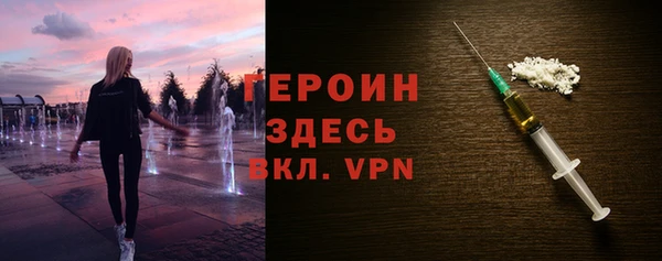 гашиш Покров