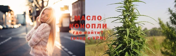 COCAINE Белокуриха