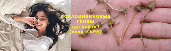 скорость Беломорск