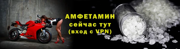 COCAINE Белокуриха