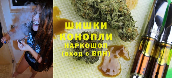 каннабис Балахна