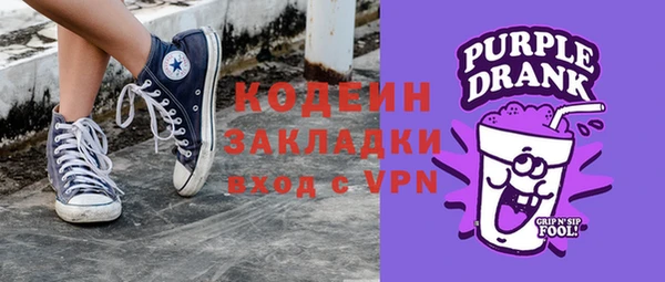 скорость Беломорск