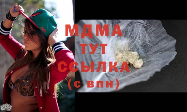 скорость Беломорск