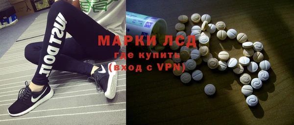 COCAINE Белокуриха