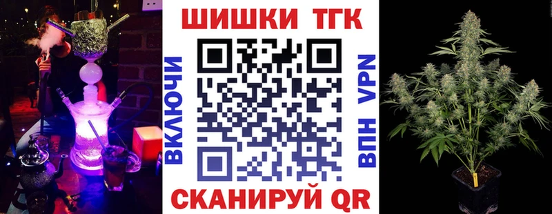 Канабис LSD WEED  Купить где  Чебоксары 